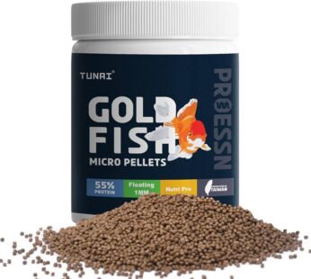 Premium Fish Food Pellets – 250g