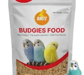 Premium Bird Food Pack – 1kg